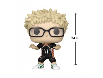 Figurina Funko POP! - Kei Tsukishima,  seria Volei