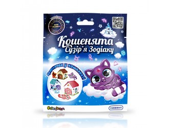 Figurina surpriza You You - Pisicuta - Constelatia Zodiacului Sbabam