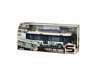 Troleibuz galben cu frictiune si usi care se deschid, sunete si lumini, 1:16, jstoys