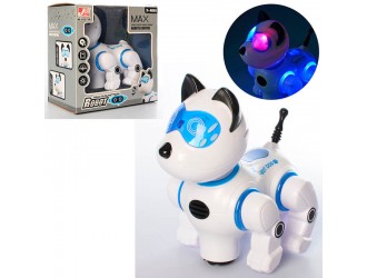 Jucarie Catelus Robot cu telecomanda Max Robot,