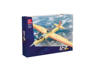 Set de constructie Avion galben 1363 el., ZJA351286
