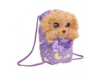 Jucarie de plus cu sunete Catelus cu suzeta in gentuta 29 cm, cafeniu, Baby Paws