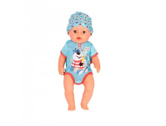Papusa bebelus Baietel Baby Born 43 cm, cu functii si accesorii