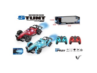 Masina Racing Stunt cu RC, sunete, lumini, efect fum, acumul. 3.7V, albastru, ZJA355677