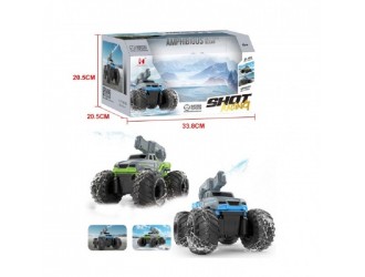 Masina Shot Racing cu RC, lansator apa, rezervor 150ml, acumul. 3.7V, albastru, ZJA356670