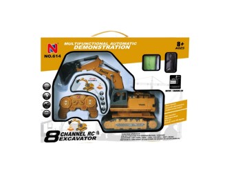 Excavator cu telecomanda multifunctional, ZJA355711