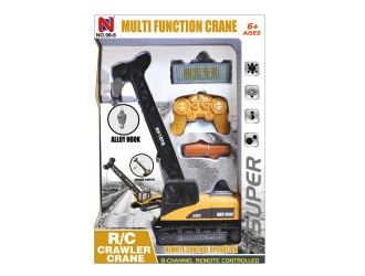 Macara cu telecomanda, multifunctionala cu sunete si lumini, ZJA355728