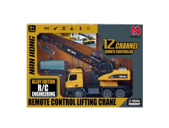 Camion Macara cu telecomanda 2.4G, multifunctionala cu sunete si lumini, carlig matalic, ZJA355741