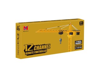 Macara turn cu telecomanda 2.4G, multifunctionala cu sunete si lumini, carlig metalic, ZJA355746