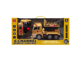 Camion Stivuitor cu lift, telecomanda sunete si lumini, ZJA355763