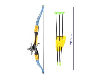 Jucarie Arc cu infrarosu, sageti si tinta, ZJA088426