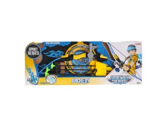 Jucarie Arc cu infrarosu, sageti si tinta, ZJA088426