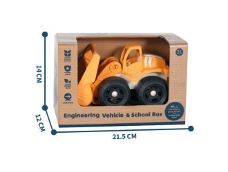 Buldozer galben, jucarie de plaja (biodegradabil), ZJA275099