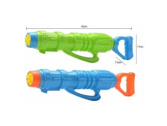 Pompa de apa cu 5 orificii, 43 cm, ZJA294559