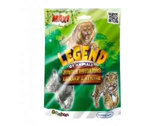 Figurina elastica surpriza Maxi Pradatorii Junglei, Legend of animals, Sbabam, diverse tipuri