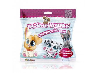 Jucarie de plus surpriza Catelus Adorabil Sbabam (4 tipuri)