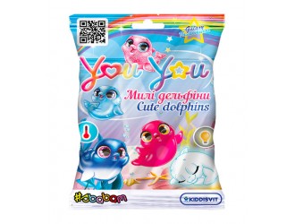 Figurina surpriza Delfin dragut, You You, Sbabam