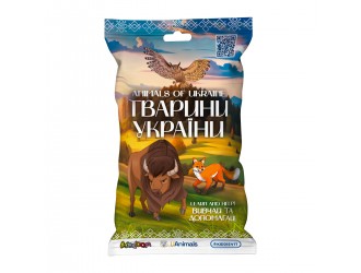 Figurina elastica surpriza, Animalele Ucrainei, Sbabam, diverse tipuri