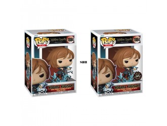 Figurina Funko Pop! Nobara Kugisaki seria Jujutsu Kaisen (2 tipuri)