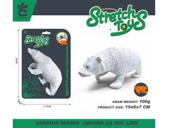 Figurina elastica Urs Polar pentru copii, jucarie senzoriala antistres, 15 cm, ZJA390842, 3 ani+