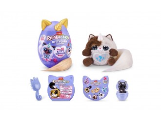 Jucarie de plus surpriza Rainbocorns Kittycorn Nia S9, coada crem, de colectie, 3+ 03354