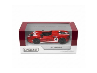 Macheta auto metalica McLaren Elva (Livery Edition) Kinsmart KT5462WF, scara 1:36, cu usi care se deschid, Bordo
