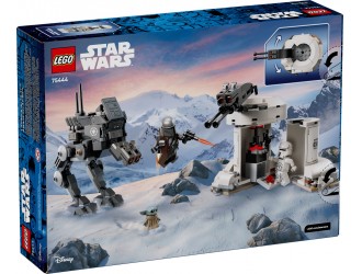 Set de constructie LEGO Star Wars 75444 Set Star Wars 75444, jucarie de construit