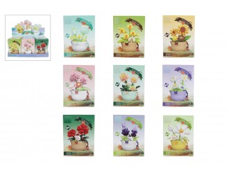 Set de constructie Flori in ghiveci Floarea Soarelui Potted Plant 189 piese