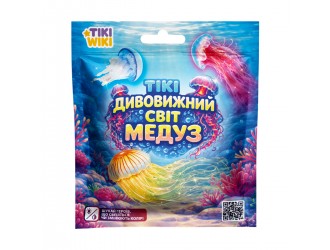 Jucarie elastica stretch Tiki Wiki Lumea Meduzelor, 7 modele random