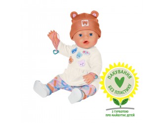 Papusa BABY born Emma-Teddy 43 cm cu accesorii