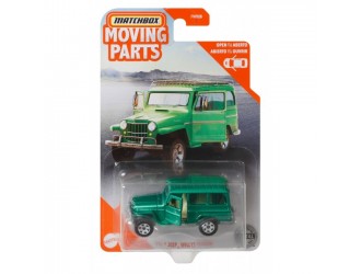 Masinuta Matchbox tematica 1:64 diverse modele