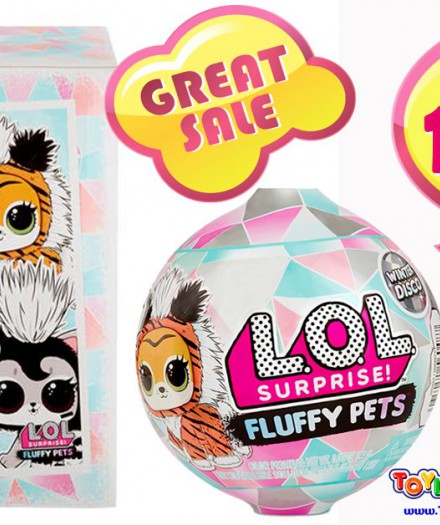 Preț special la păpușa L.O.L SURPRISE Fluffy Pets Winter Disco